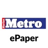 Harian Metro ePaper icon
