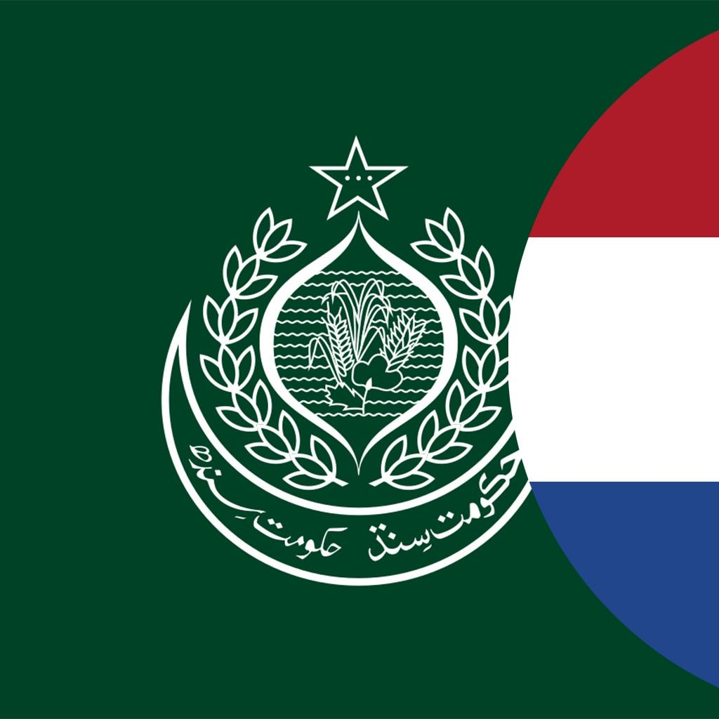 Get Sindhi-Nederlands woordenboek for iOS, iPhone, iPad Aso Report