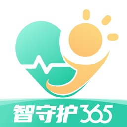 智守护365