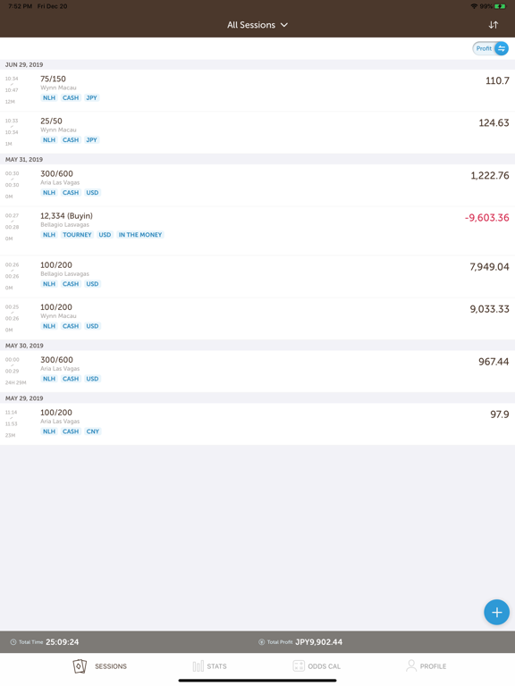 Screenshot #6 pour Poker Box