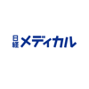 日経メディカル 電子マガジン - Nikkei Business Publications, Inc.