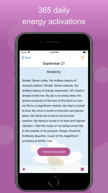 Master-mE screenshot-0