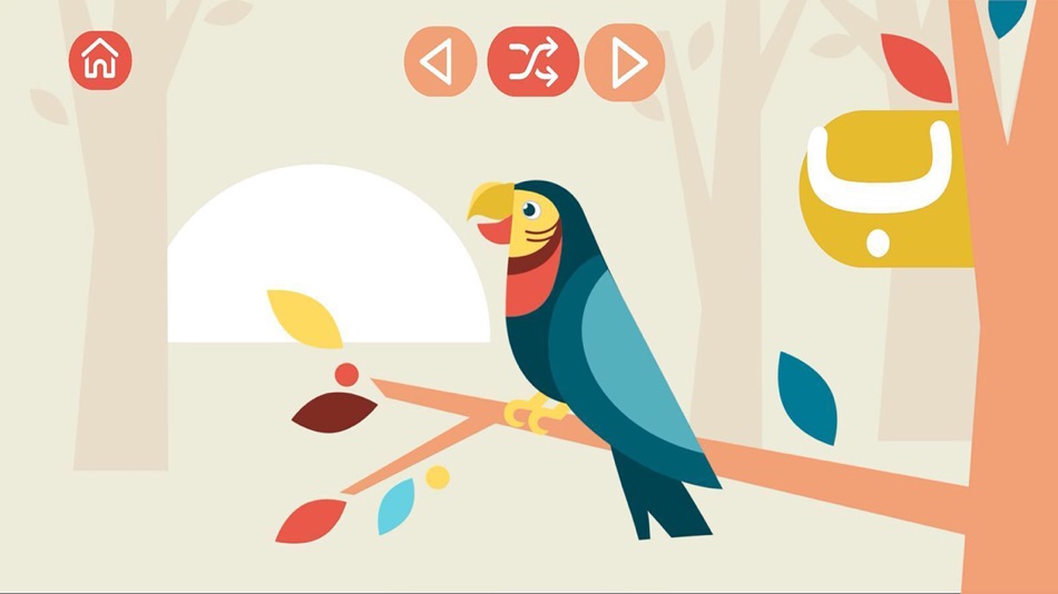 #6. Alfie Letters (iOS) 由: Zaidoun Haddad