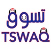 Tswaq - تسوّق icon