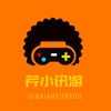 芹小二乐园-全新版本小游戏资讯社区交流App