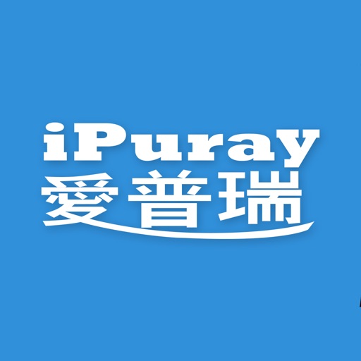 iPuray