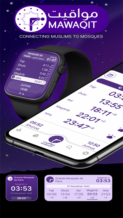 MAWAQIT - Prayer times, mosque Screenshot