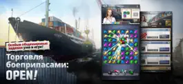 Game screenshot Gunship Battle Total Warfare apk