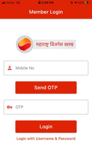 Maharashtra Business Club Screenshot