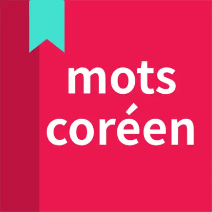 mots coréens Cheats