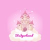 ВиброLand