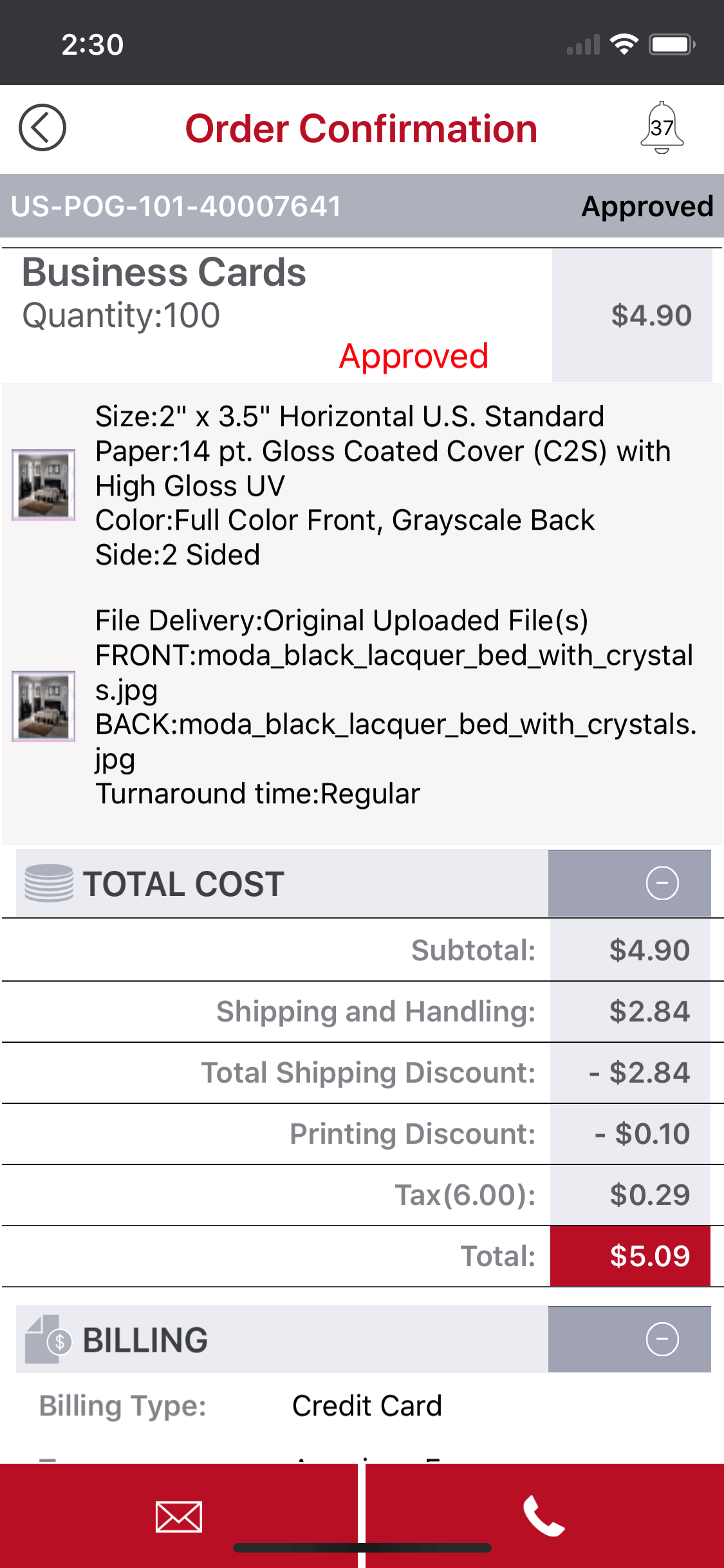 Printograph screenshot 3