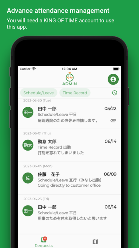 #1. Clock-in KING OF TIME (Admin) (iOS) 由: HumanTechnologies, Inc