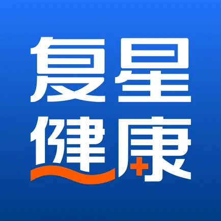 复星健康-在线医疗服务平台 Cheats