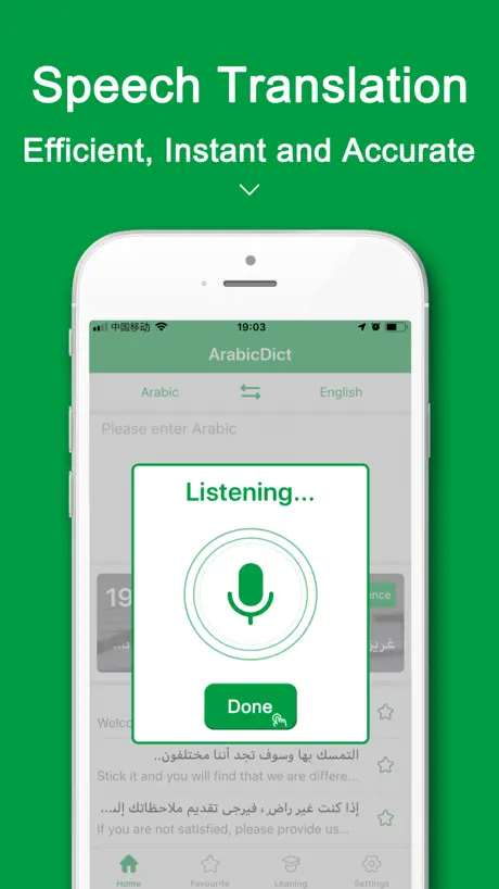 AraTranslator for Arabic