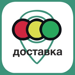 Светофорнадом
