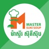 Master Suki Soup icon