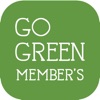 GO GREEN MEMBER’S 公式アプリ iPhone