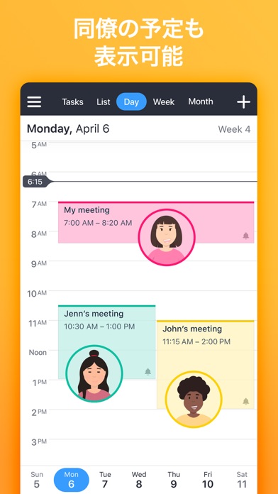 Calendars 5 by Readdle screenshot1