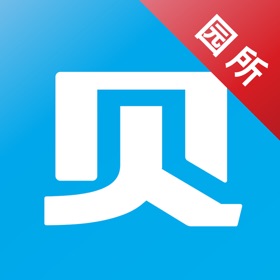 屏幕截图 (6) 贝比壮园所端