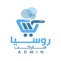 روسيا ماركت ادمن