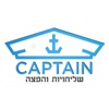 Captain Logistic icon