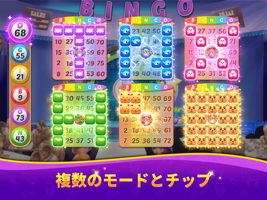 Bingo Rush - クラブビンゴゲームのおすすめ画像1