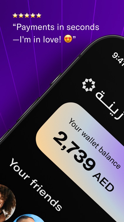 Ziina: Pay, Get Paid Instantly