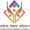 Ayodhya Development Authority