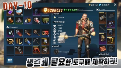 로스트 인 블루