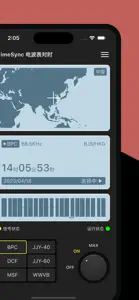 电波表对时 Time Sync-授时校时工具 screenshot #1 for iPhone