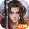 Get 豪杰成长计划 for iOS, iPhone, iPad Aso Report