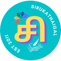 Sirukathaigal