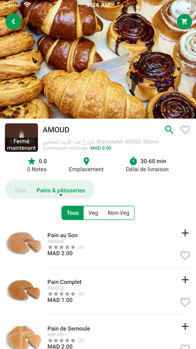 Aouid: Food Delivery and more Screenshot