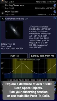 How to cancel & delete polar scope align pro 2