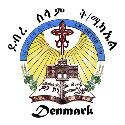 Get Debre Selam St.Michael - DK for iOS, iPhone, iPad Aso Report