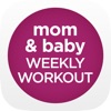 Oh Baby! Mom and Baby Exercise - iPhoneアプリ