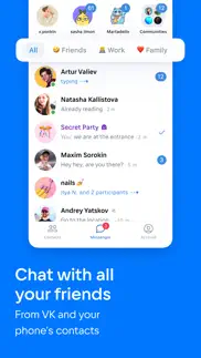 How to cancel & delete vk messenger: live chat, calls 1
