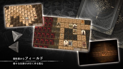 Voice of Cards 囚われの魔物 screenshot1