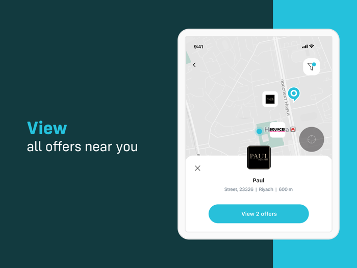 تستاهل  Tistahel