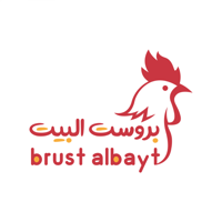 brust albayt  بروست البيت