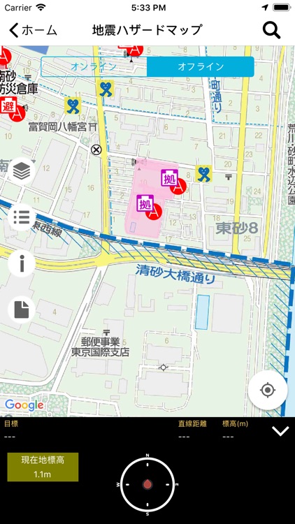 江東区防災マップ