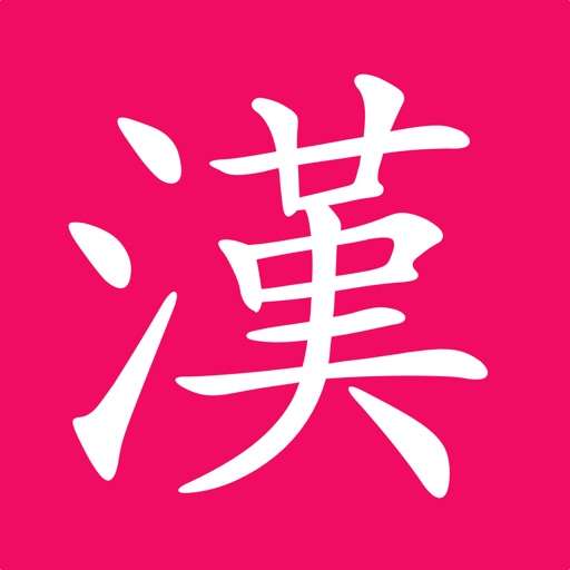 KTdict Chinese Dictionary Icon