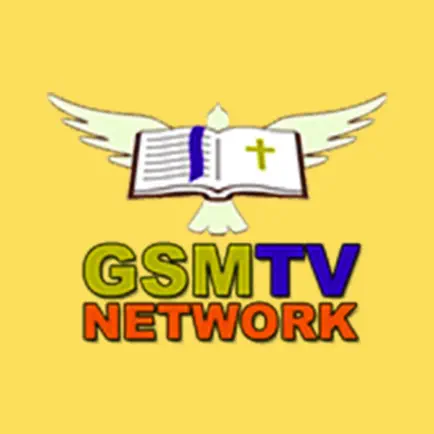 GSMTV Читы