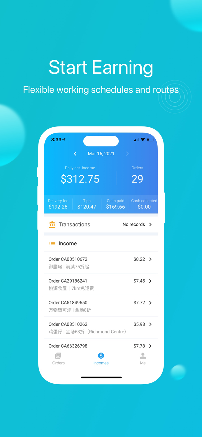 Fantuan Courier-饭团配送员
