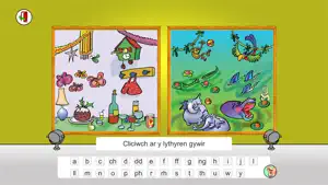 Oriel Llythrennau Unigol screenshot 1