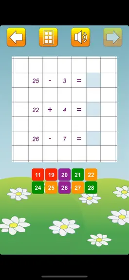Game screenshot Математика для школьников Lite apk