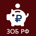 Закон о банкротстве РФ App Support