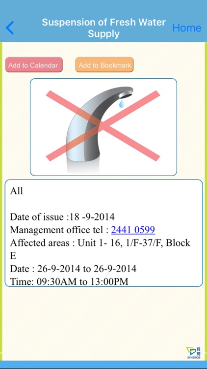 Synergis Community screenshot-4