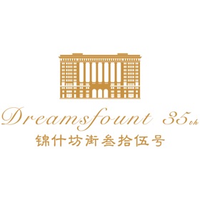 屏幕截图 (4) 锦什坊街叁拾伍号FM